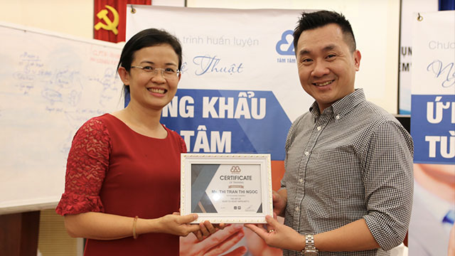 Anh Nguyễn Trường Chinh